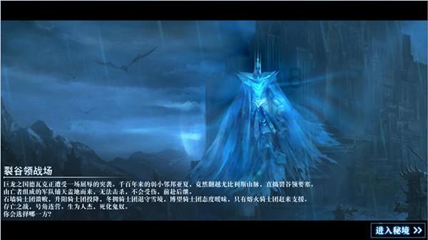 正和生态(605069.SH):暂无涉及智能家居相关业务