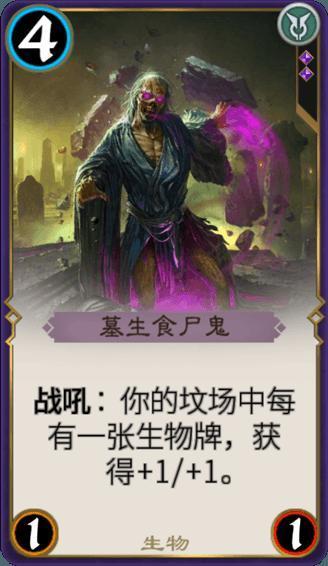 女性如何在职场中提升自己的地位呢？游戏画面