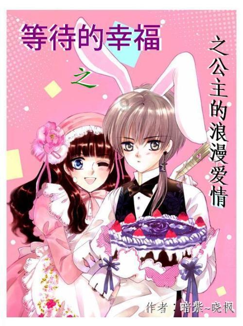 宝可梦发文回应：未授权《幻兽帕鲁》使用其知识产权