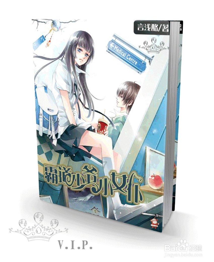 希拉里老牛吃嫩草，和小李子年龄差30岁，奥斯卡影帝3天赚1800万！