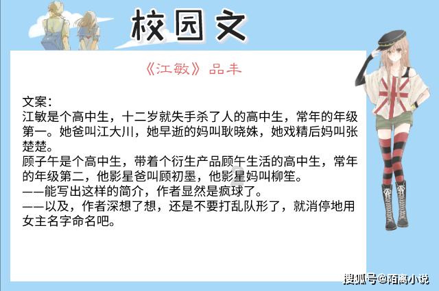 四川有什么好吃的小吃?知识星球 | 分享无限知识,开启全新学习之旅