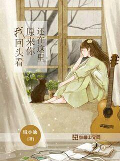 逃离火车站口