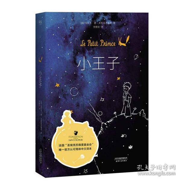 数据资产入表在即：厘清流通与安全边界
