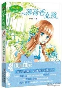 《侦察英雄》为何要塑造白昌镐？