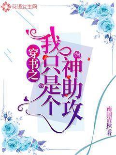 机智问答网页-专家:各地应尽快披露重症患者数据,披露该数据有哪些重要意义?的精彩解答