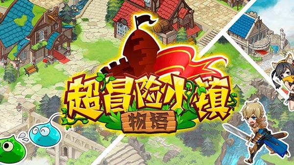 “小钱小气、大钱大方”四川集中财力办大事