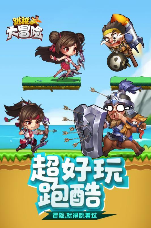 最美的校园女生67