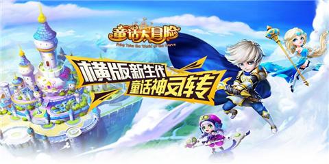 盖世神医的治愈术：解密超强恢复技能的奥秘！