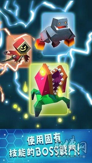 燃烧吧大脑免广告最新版