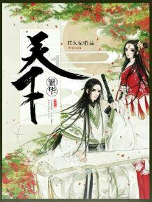 妙鸭相机app下载官网
