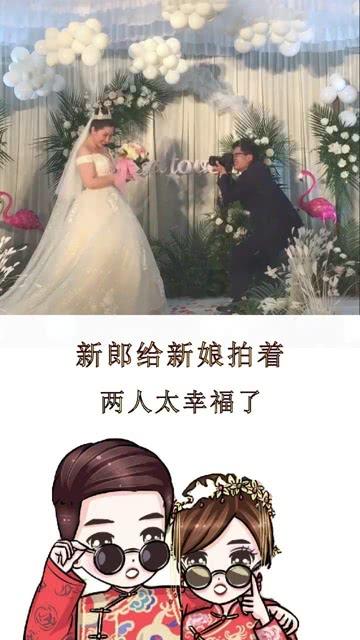 什么对垒四字成语游戏画面