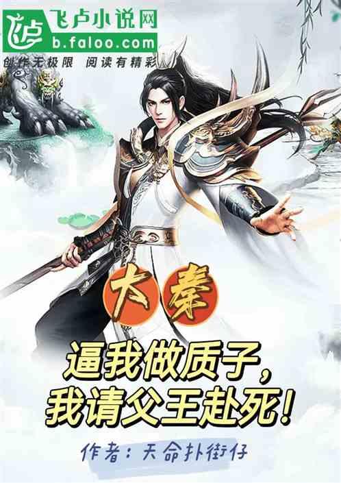 湖北省宣传部长会议强调 传承荆楚文化精神 建设长江文化高地