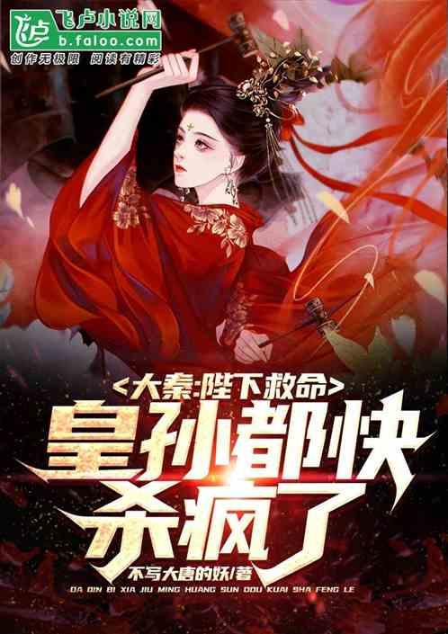 爱运动的芭比