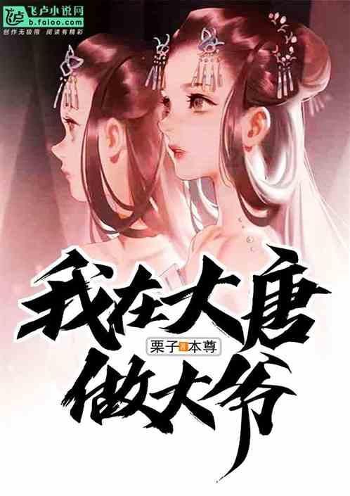 强思想 提能力 转作风