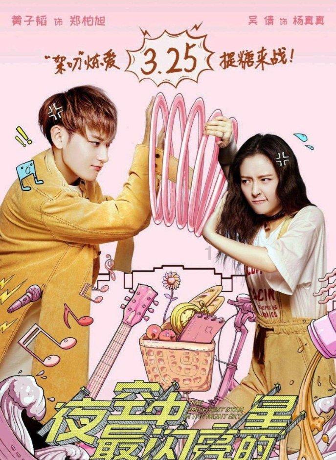 新年开门红!8家企业在重庆股份转让中心正式挂牌