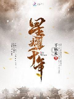 亲戚说你辛苦了高情商怎么回答？游戏画面