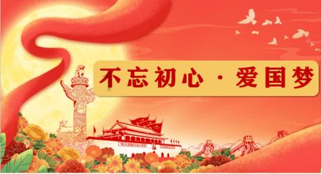 清朝有位刚上任的状元，为何在见到慈禧之后第二天就辞官，他看到了什么？游戏画面