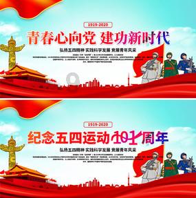 进击的飞机