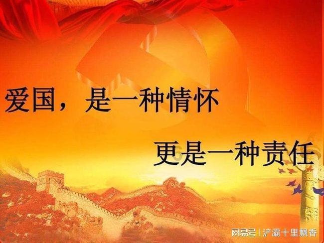春雨直播app