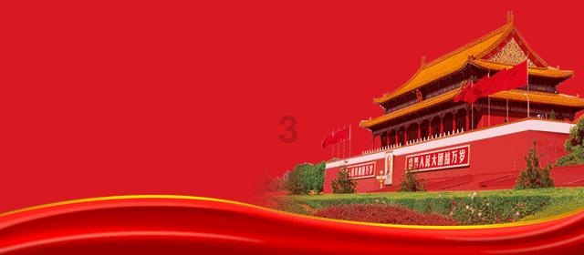 仙剑奇侠传6