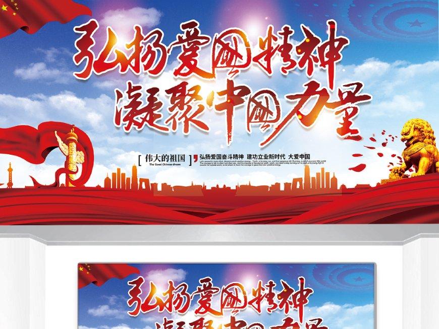 涪陵召开家庭教育工作总结暨业务培训会