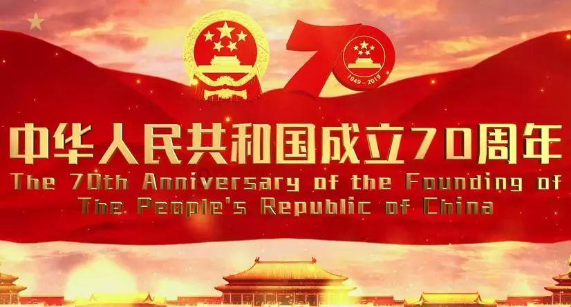 秋季浪漫约会