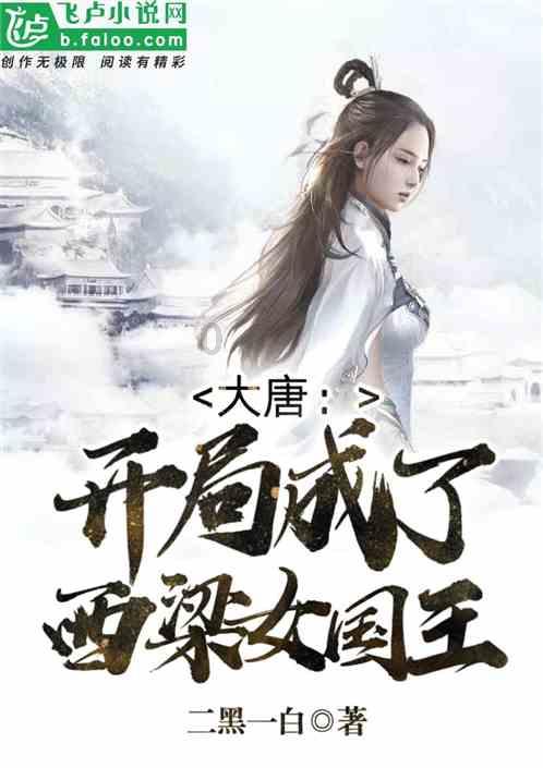 全民剧本大师内置菜单