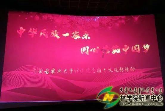 英特尔将推出四款lunarlake产品