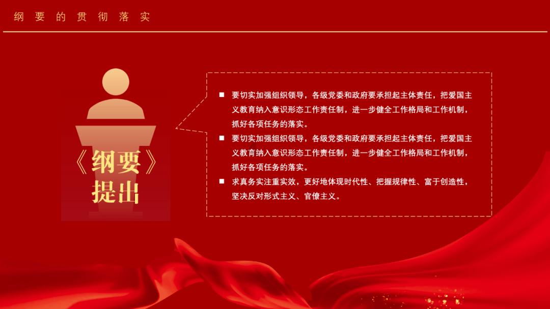 逃离幻想之镜