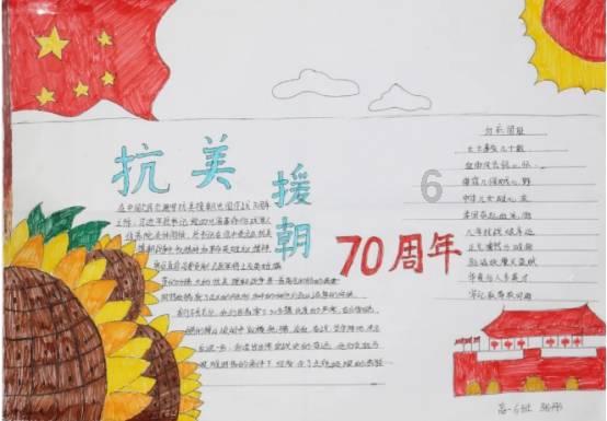 “一动不动的雪人”感动全网，后续来了