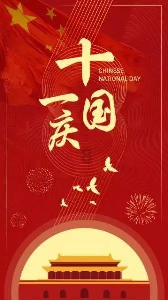 东方甄选出海与TikTok合作?知情人士回应:消息属实