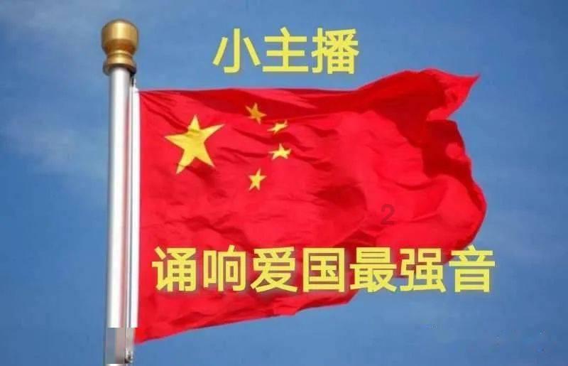 玩具士兵