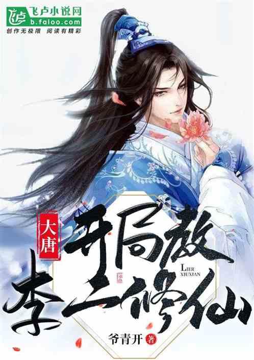豪爵dks150的红是什么红？游戏画面