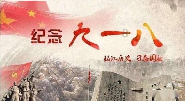 唇亡齿寒这个成语，表达了什么意思？