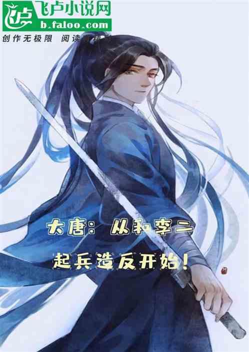 伯斯森林逃生