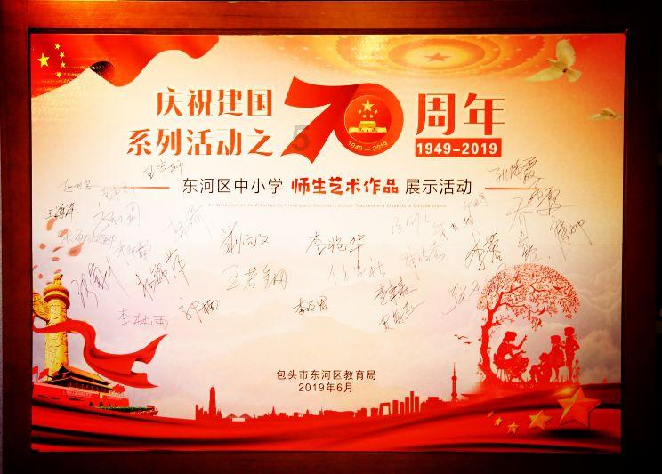 开会了!朝阳亚琦2024年最新消息!