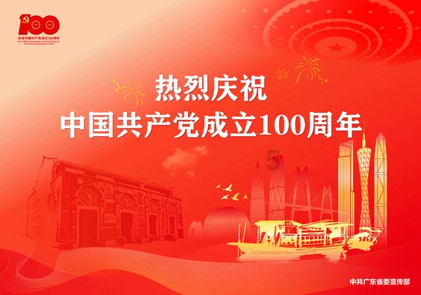 胡志勇任朔州市应县副县长
