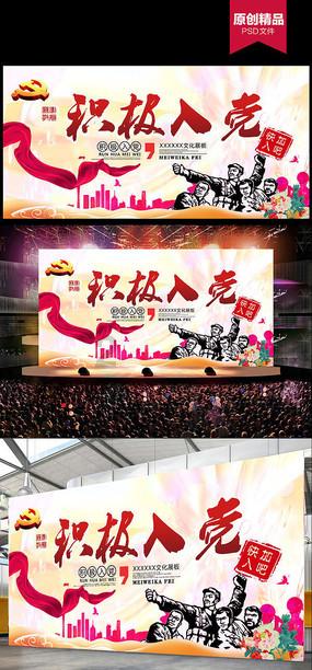 美图秀秀下载2023最新版