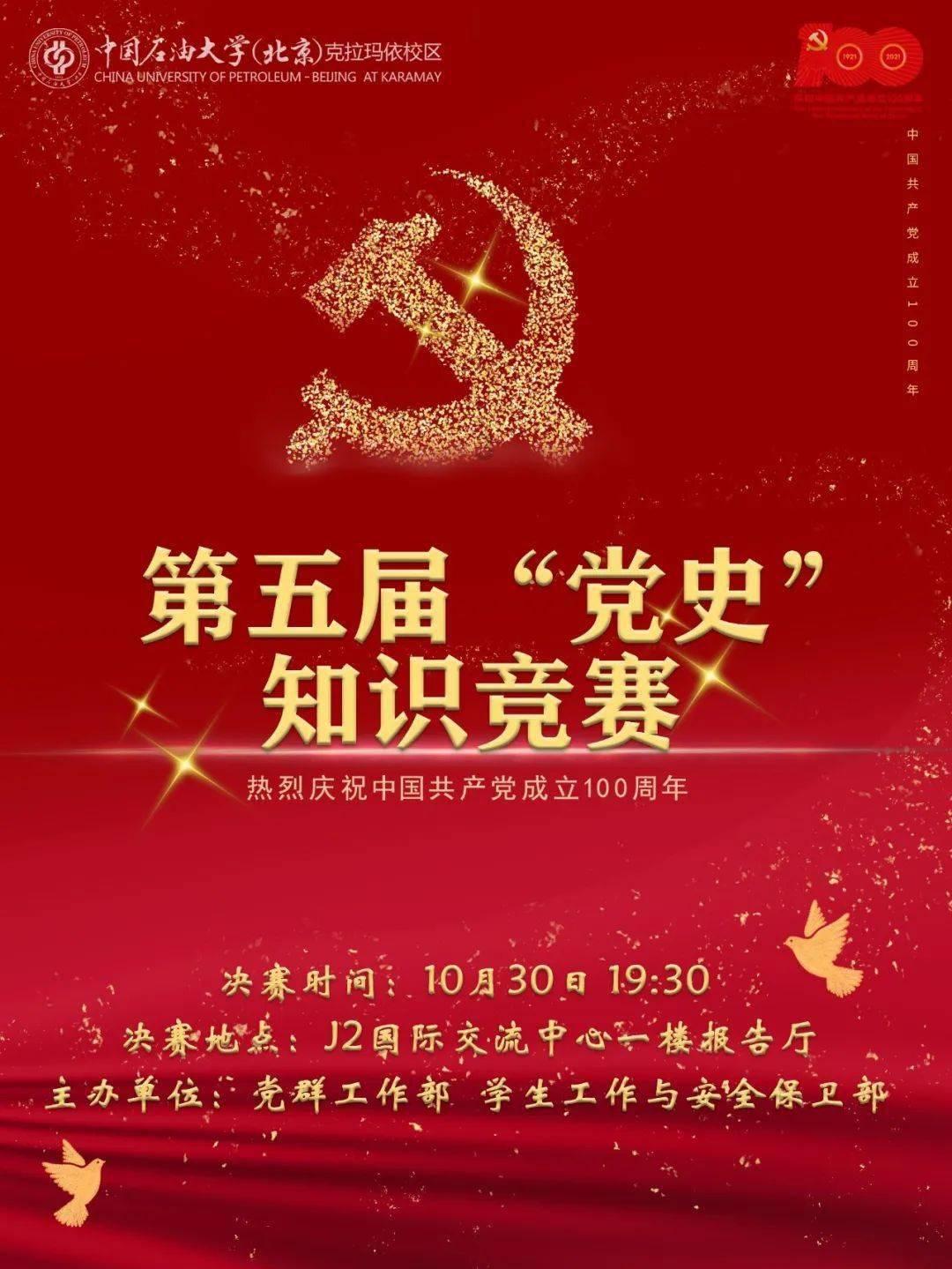 孩子厌学如何正确引导 这几点值得去收藏 尤其是最后一点