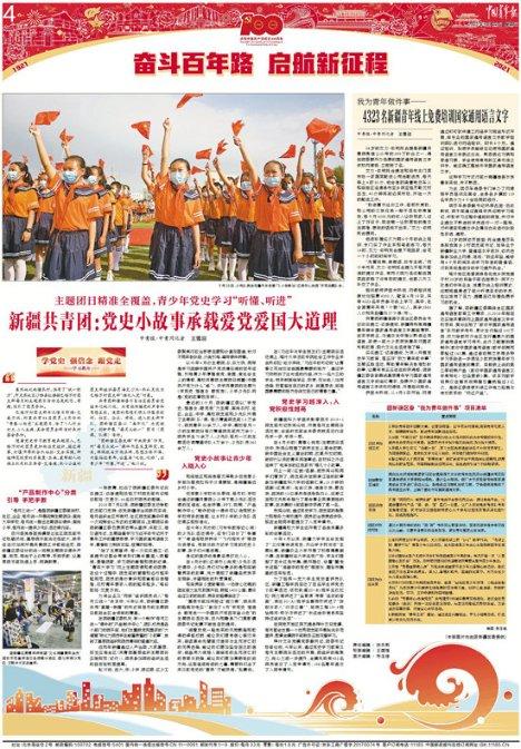 蓝月壳、六个核弹、脑残酸菜,“李鬼”现象何时休?-最专业的58问答交流平台