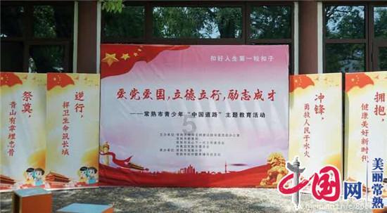 拯救毛茸茸男人