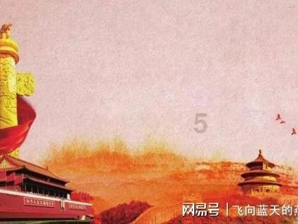 探索三大体制内岗位将取消“编制”,降级为合同工,你知道是哪三个吗?世界 – 专属你的三大体制内岗位将取消“编制”,降级为合同工,你知道是哪三个吗?经验!
