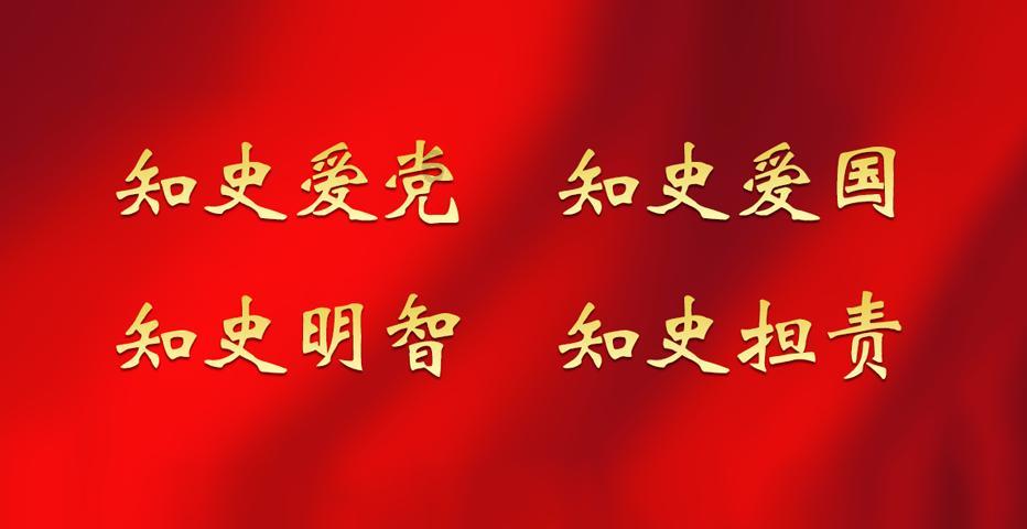 松动的水管