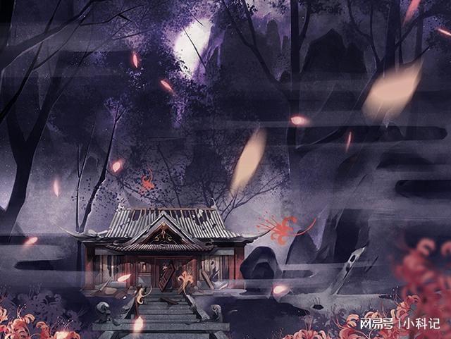 星际争霸2