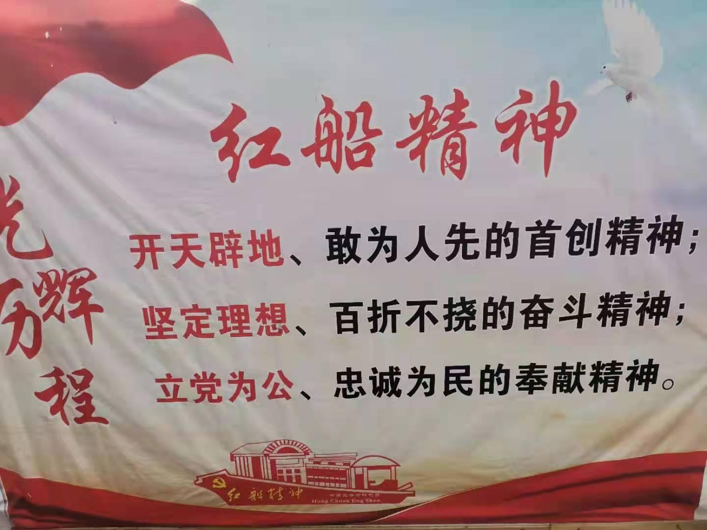因虚构车辆租用协议导致相关财务数据不真实 永安保险和静支公司被罚11万元