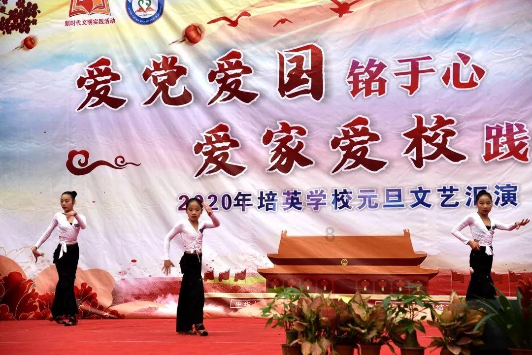 复活节拼拼看