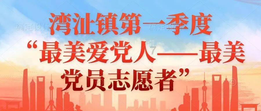 重庆酸辣粉游戏画面