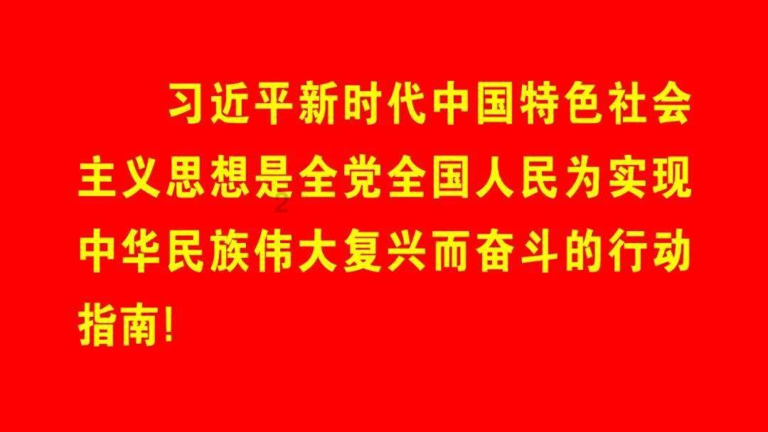 救援贪玩的大象
