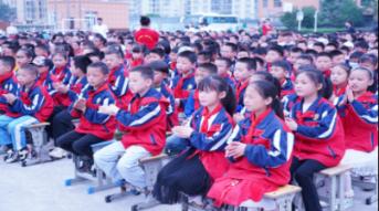 凉拌腐竹怎么做？游戏画面