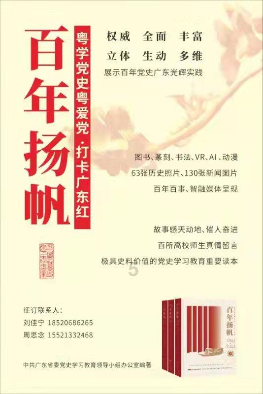 全民烧脑3去广告版